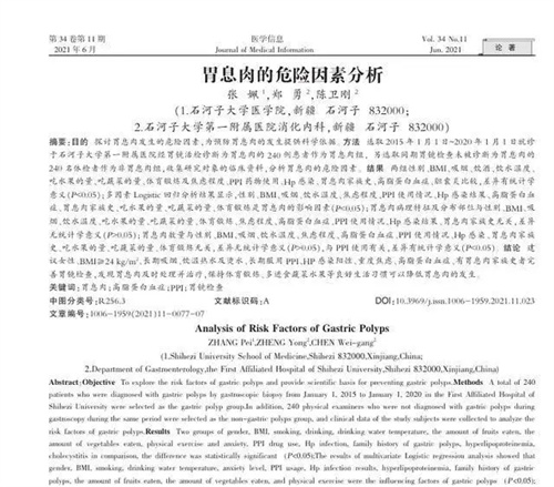图片细节说明
